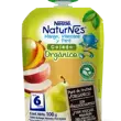 Naturnes Mango Manzana Pera